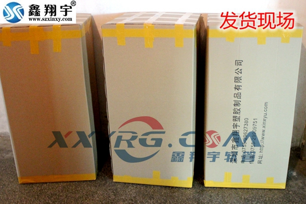 吸塵管廠家、通風(fēng)軟管、耐高溫風(fēng)管廠家發(fā)貨
